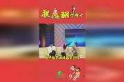 娱乐吃瓜君传,娱乐圈最新热点事件大追踪