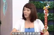 娱乐吃瓜酱搞暧昧,揭秘明星暧昧背后的秘密